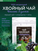 Скриншот 25.03.24_11.30.59