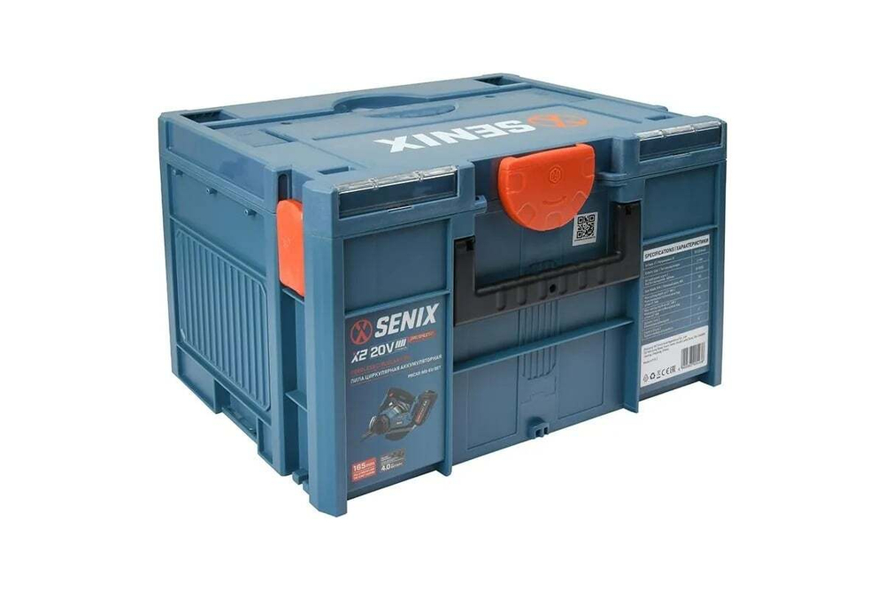 Пила циркулярная аккумуляторная SENIX PSCX2-M5-EU SET 1акб, зу