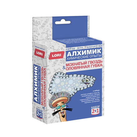 Набор Алхимик Мохнатый гвоздь и оловянная губка
