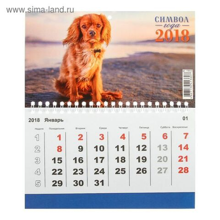 Томат СОКРОВИЩЕ ИНКОВ F1 ^(10шт) 2-ной пак Партнер