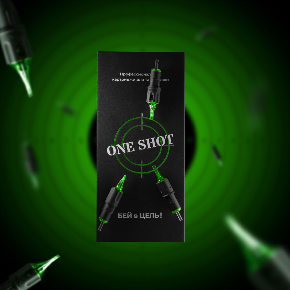Картриджи для тату One Shot Magnum