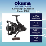 Катушка с байтраннером Pulzar 4000 + дополнительная шпуля