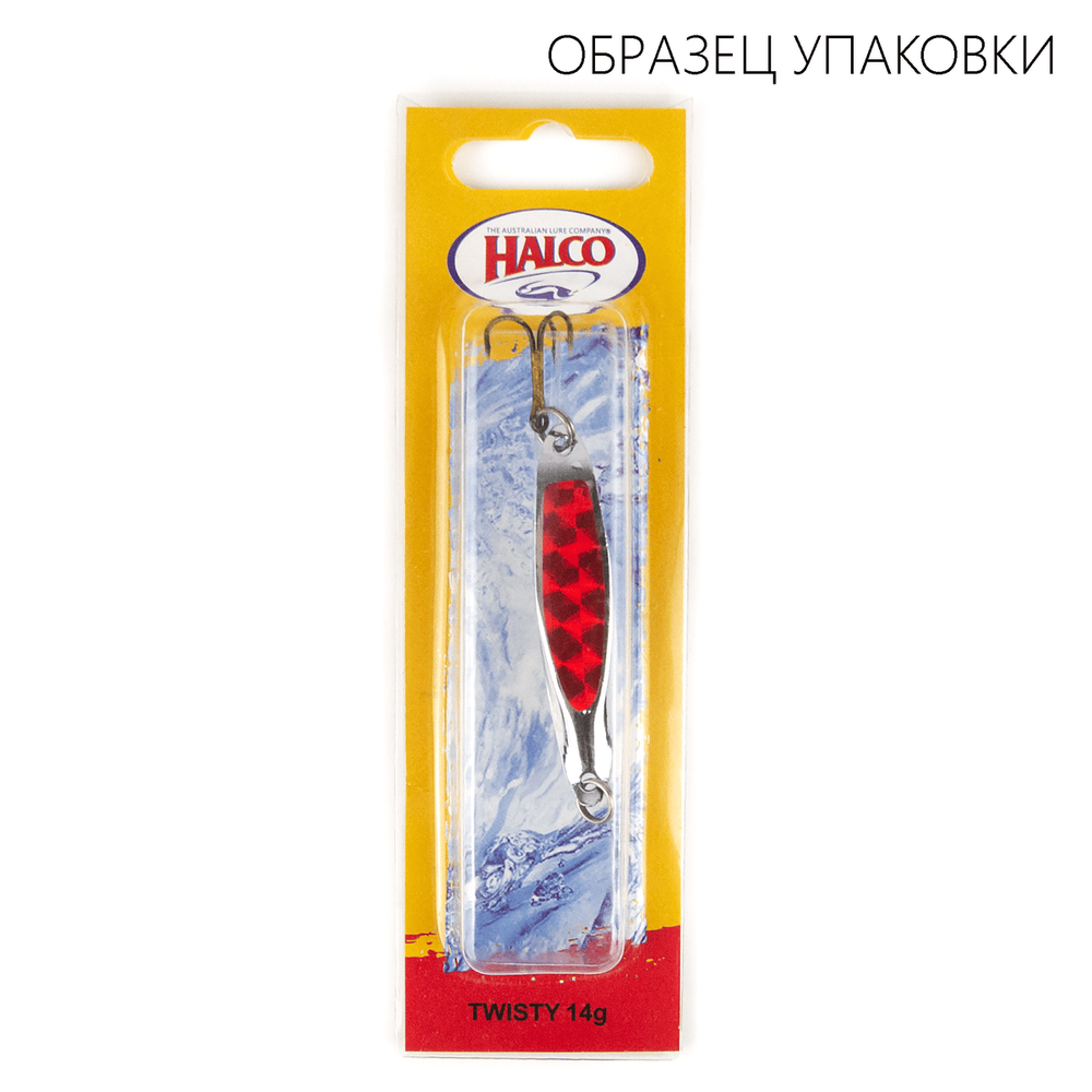 Блесна кастмастер Halco Twisty (14гр)