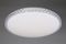 Потолочный светодиодный светильник Omnilux Biancareddu OML-47707-60