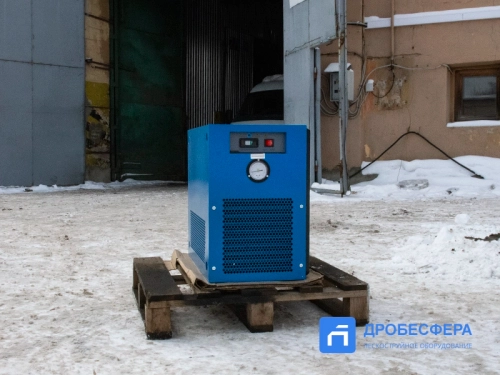 Осушитель воздуха для компрессора DALI CAAD-0.7 точка росы +3 °С