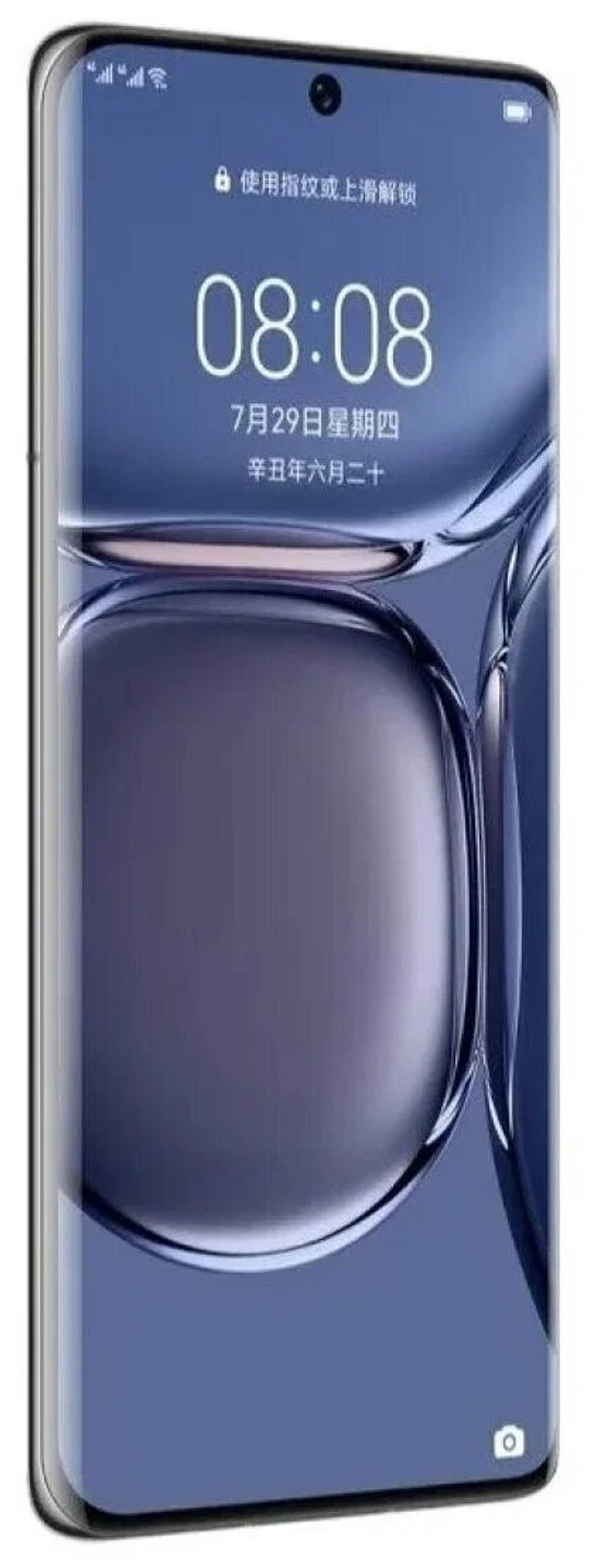 Смартфон HUAWEI P50 8/256 Gb, ABR-LX9, Golden-black (черный), Single SIM