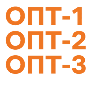 Система скидок