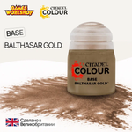 Citadel Base: Balthasar Gold