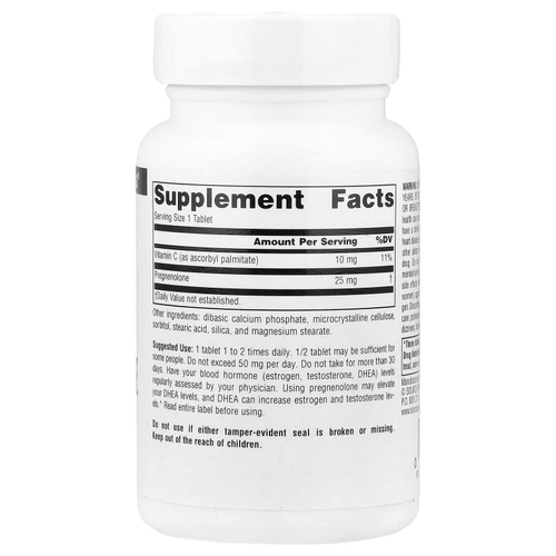 Source Naturals, прегненолон, 25 мг, 120 таблеток
