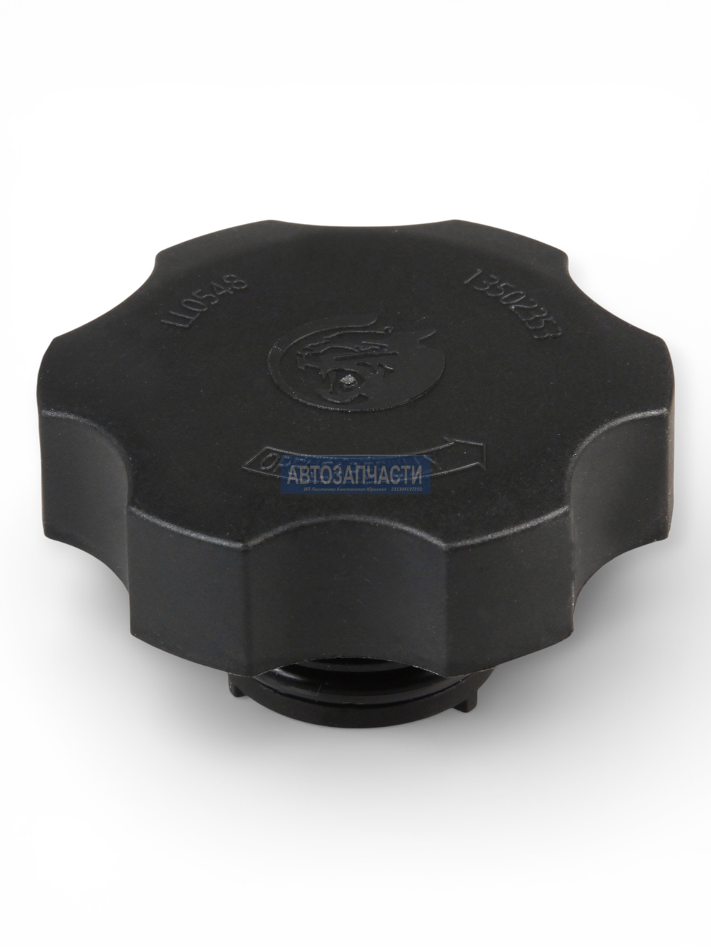 Крышка расширительного бачка CRUZE,ASTRA J (LUZAR) LL0548