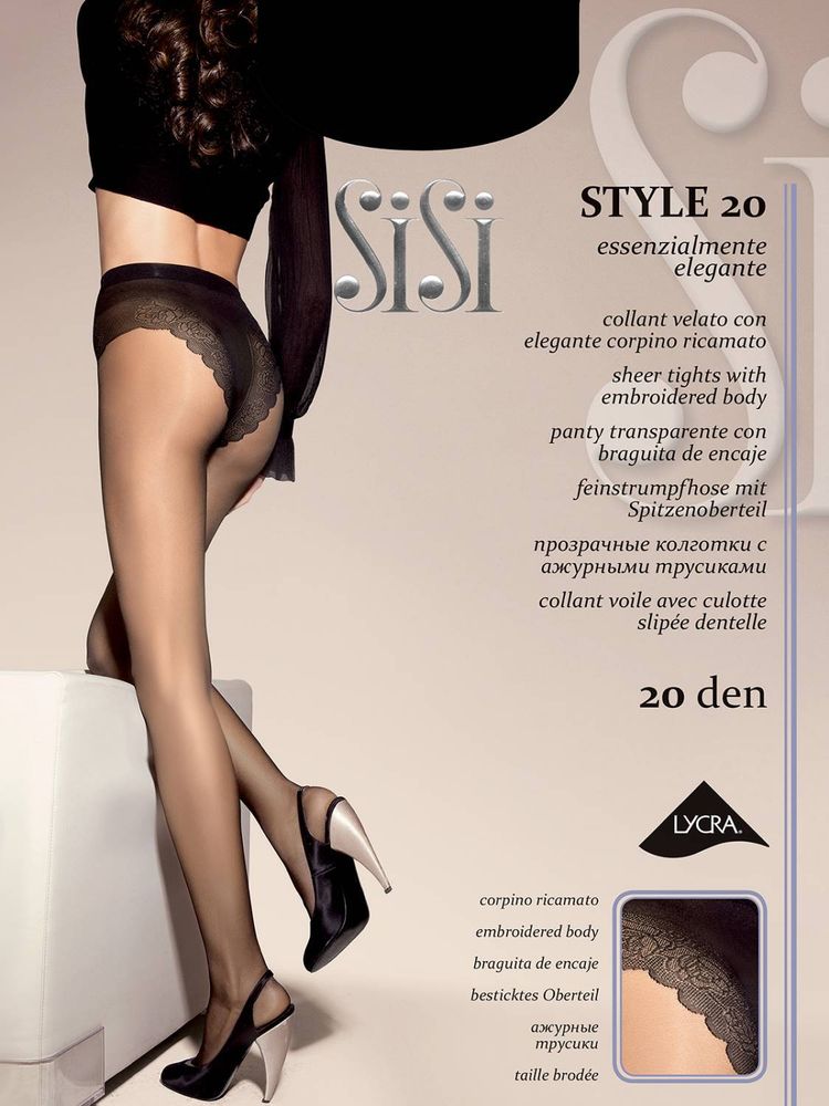 SISI Style колготки c ажур. трусиками 20 den nero р.4 (L)