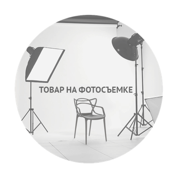 Кресло Peer