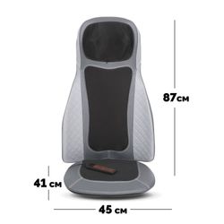 GESS Body Care PLUS массажная накидка