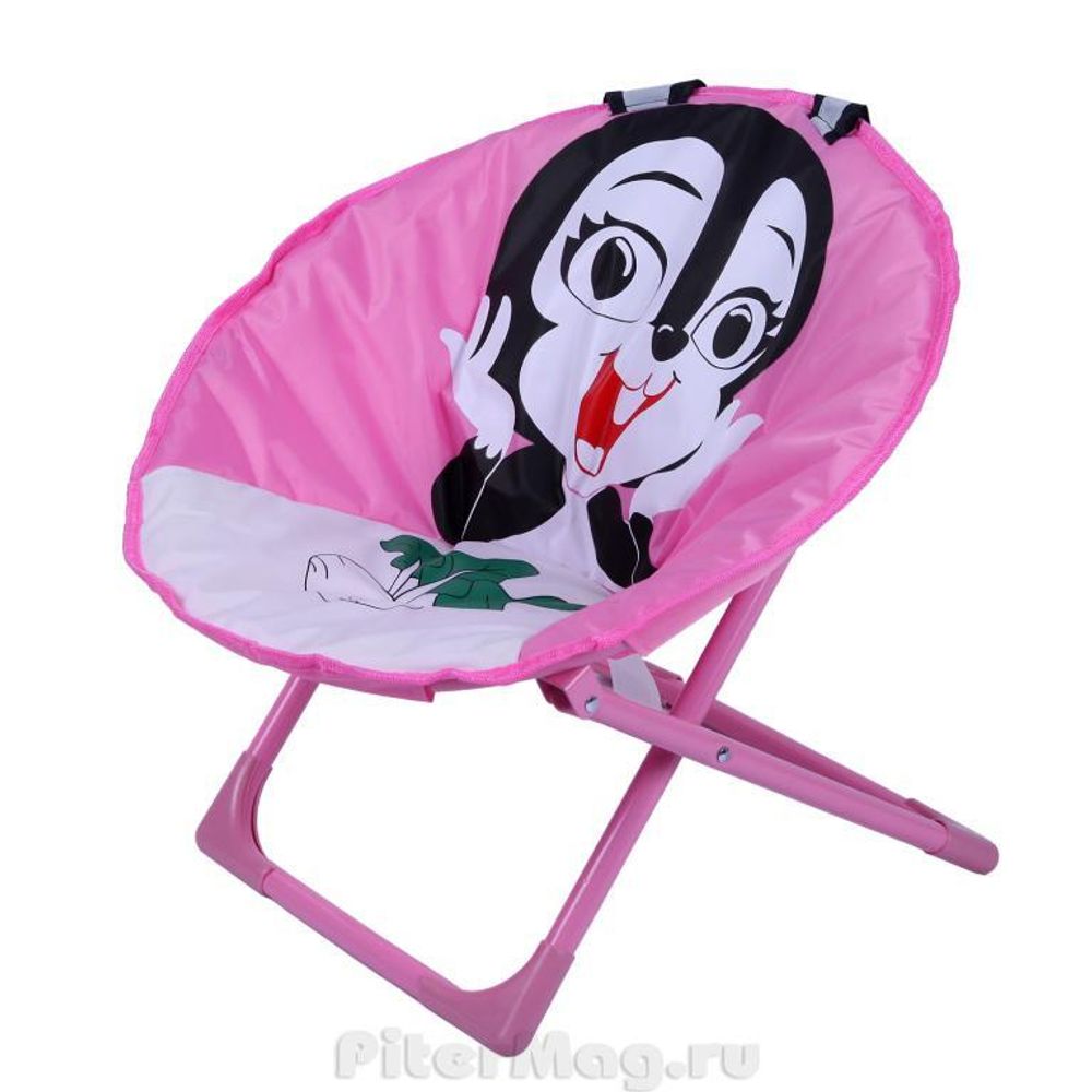 King Camp Child Moon Chair Rabbit