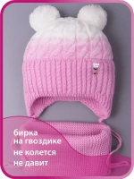 Шапка для девочки осенняя вязаная и снуд