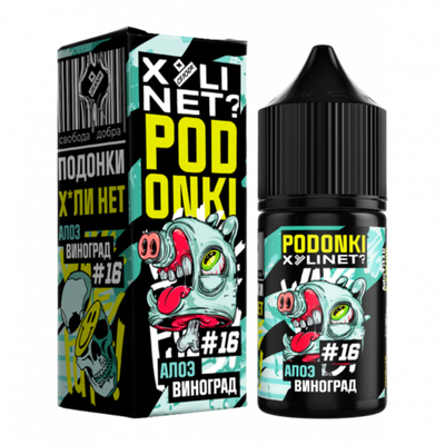 Жидкость PODONKI - X*LINET salt 2% 30 ml