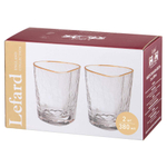 Набор стаканов "Rocky" 2шт 380мл