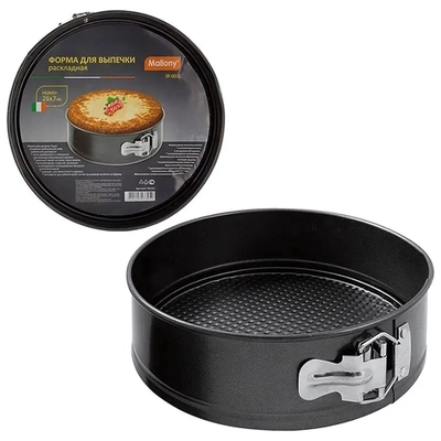 Форма для выпечки SF-002L раскладная, размер: 26*7 см