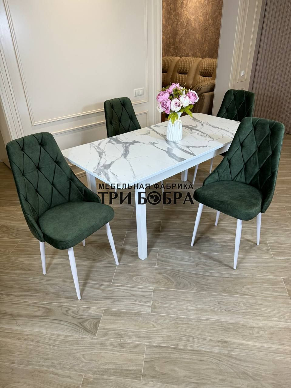 Большой кухонный стол "МАКСИ" Итальянский мрамор и стулья "ЛОНДОН" 4 шт
