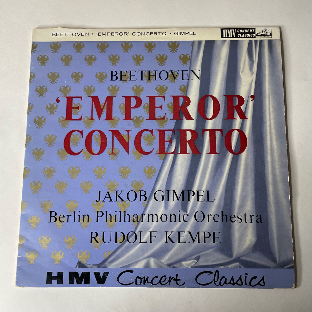 Винтажная виниловая пластинка LP Beethoven Бетховен, Jakob Gimpel, Berlin Philharmonic Orchestra, Rudolf Kempe Emperor Concerto (Англия 1964)