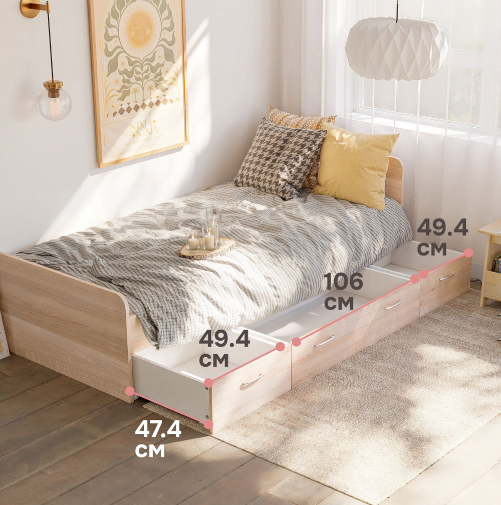 Кровать Боро 90х200 с ящиками и с основанием, сонома