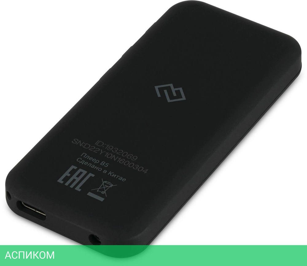 Hi-Fi плеер Digma B5 8Gb черный