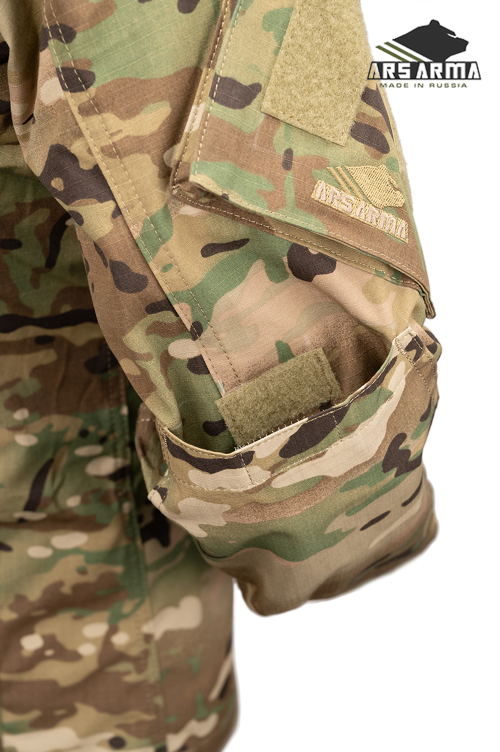 Полевой китель Зод ARS ARMA