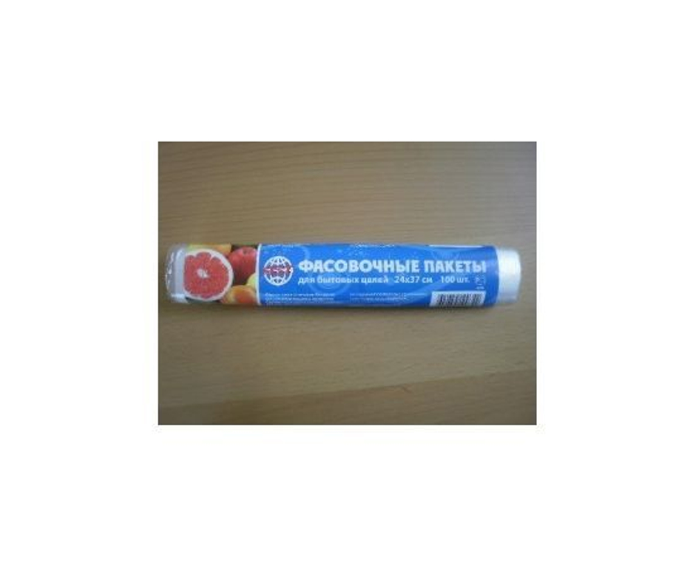 Пакеты фасовочные для продуктов 24*37см (6мк) ПНД, 100шт/рулон AST