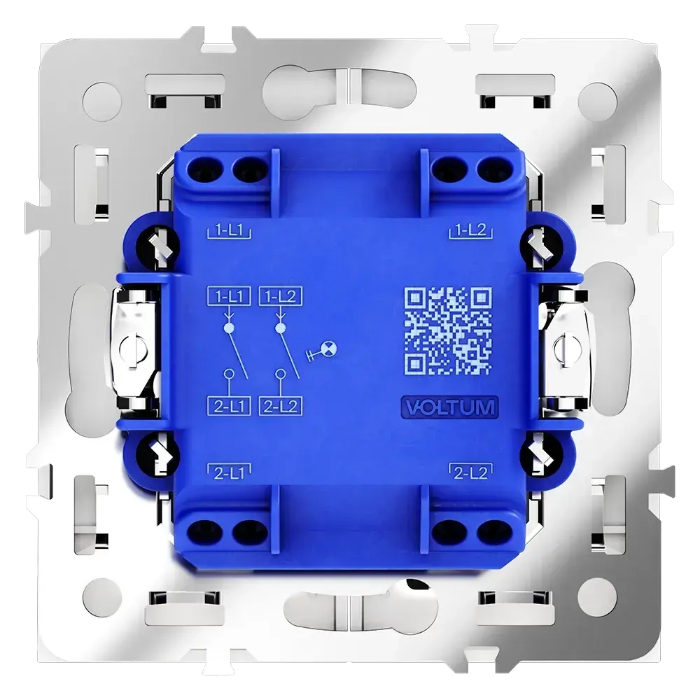 Выключатель встраиваемый VOLTUM S70 двухклавишный с подсветкой 10А, (белый матовый)