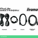 Игровой монитор Iiyama G-Master Black Hawk GB2745QSU-B1