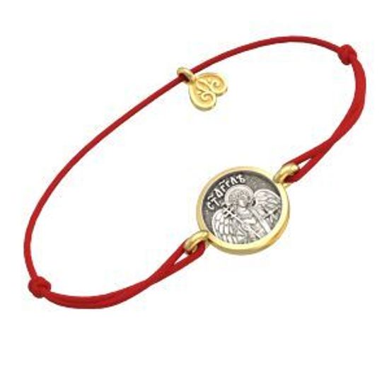 Браслет Ангел-Хранитель