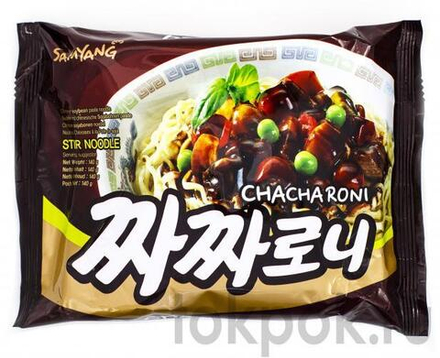 Лапша с соусом из черных бобов Чаджан Samyang Chacharoni, 140 гр