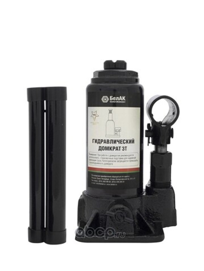 Домкрат гидравлический  3 т. БАК00040