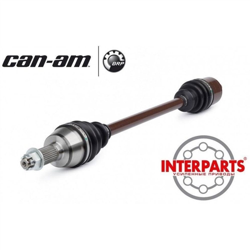 Привод Interparts передний правый BRP Can-Am Outlander XMR G2, 705401383, ATV-CA-8-216