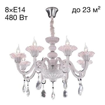 CL351180 Ирида Белая Св-к Люстра