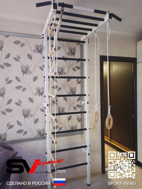 Монтаж шведской стенки Sv Sport в бетонные, кирпичные стены