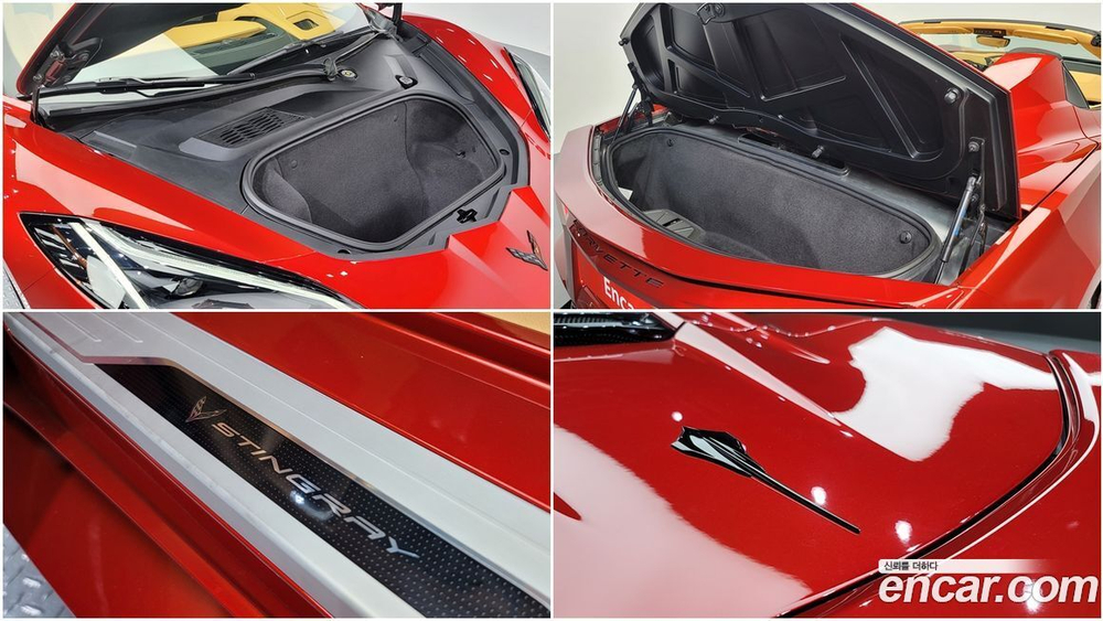 Chevrolet 콜벳 Convertible (07.2023)
