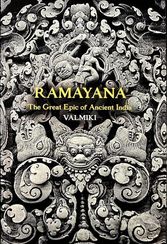 Ramayana