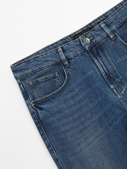 Massimo Dutti Зауженные джинсы, индиго