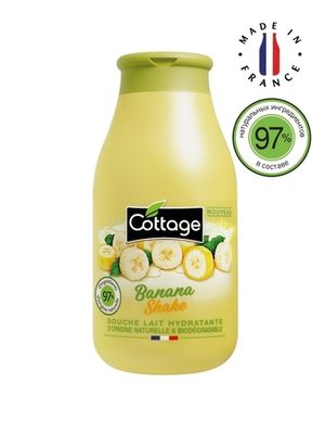 Cottage Молочко для душа увлажняющее БАНАН / Moisturizing Shower Milk - Banana Shake 250 мл