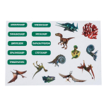 Обучающий пазл 88эл. "Эпоха динозавров" с карточками и наклейками (Puzzle Time)