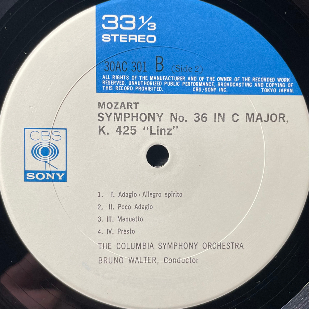 Моцарт / Бруно Вальтер - Симфонии 35, 36, 38, 39 2LP (Япония)