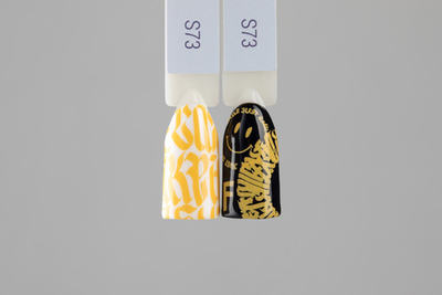 Swanky Stamping Лак для стемпинга S73 пыльно-желтый, 6мл
