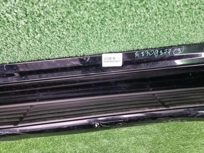 Накладка порога правая Toyota Land Cruiser 300 (2021-н.в.)