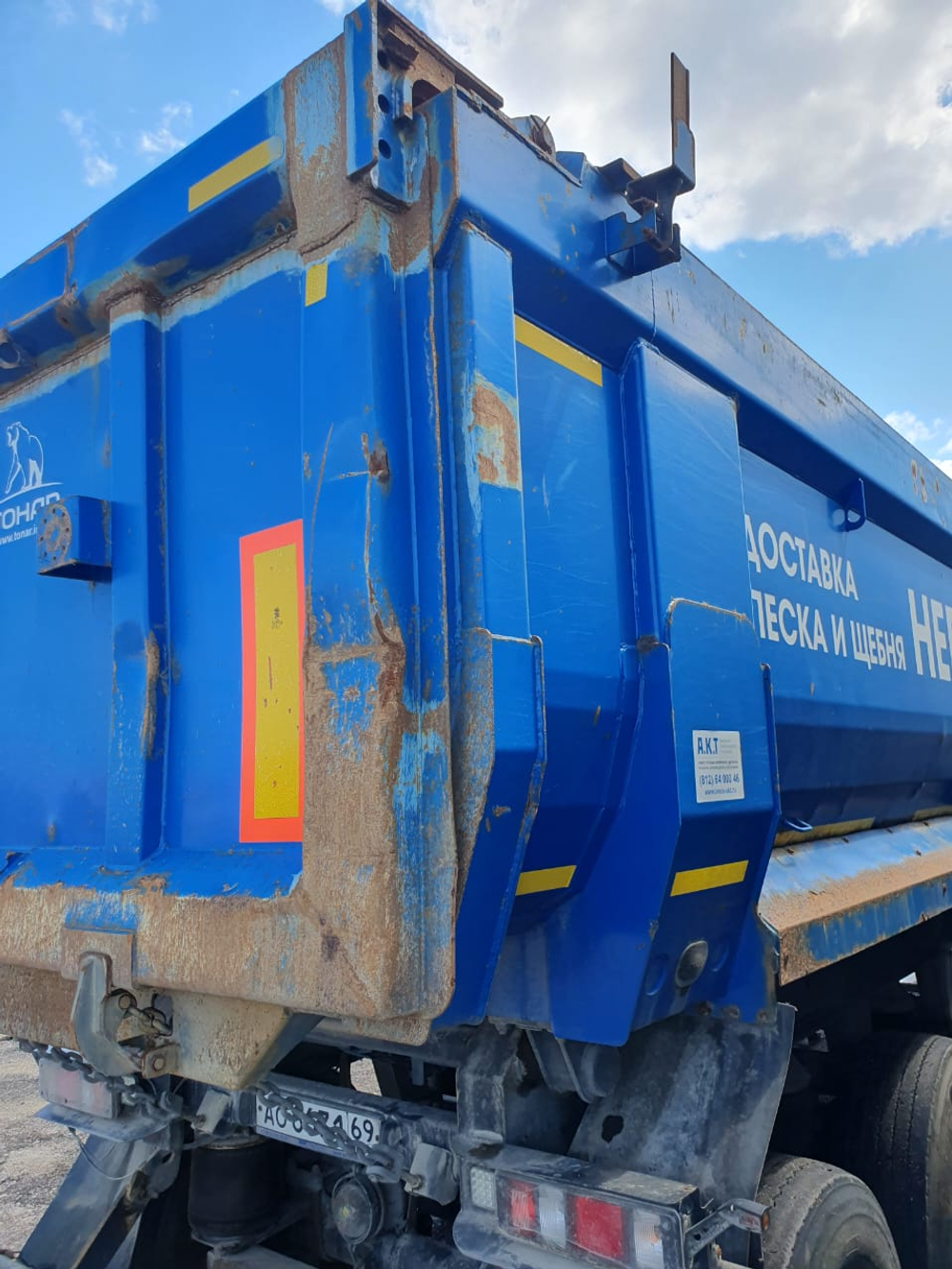 Тонар 9523 Полуприцеп самосвальный 952301