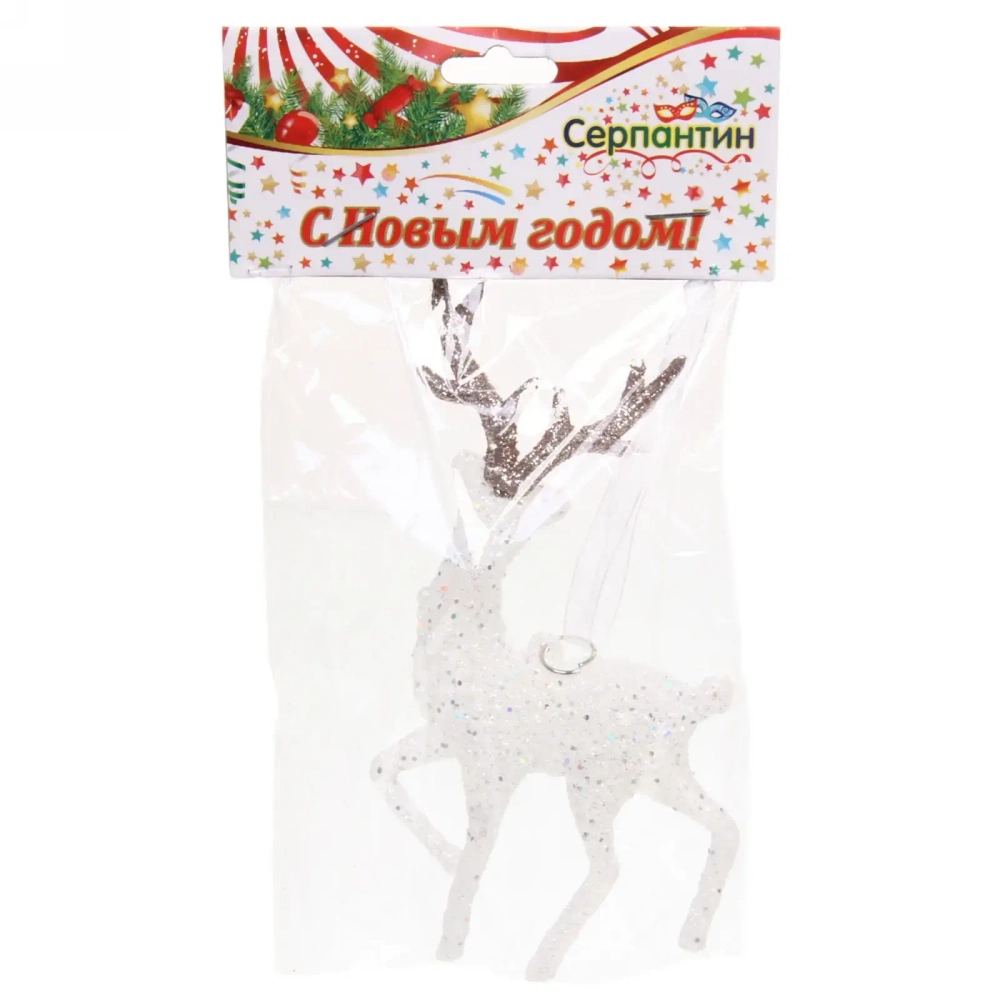 Подвеска «Загадочный олень» 14 см, белый блеск
