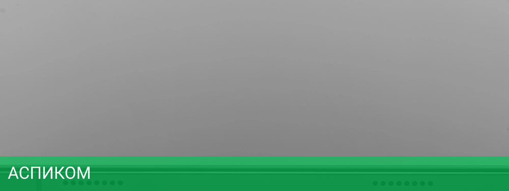 Планшет Teclast T65Max G99 8/256Gb серебристый