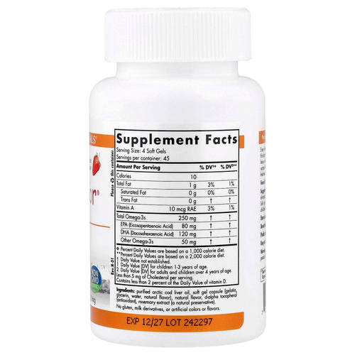 Nordic Naturals, ДГК для детей от 3 лет, клубника, 250 мг, 180 капсул (62,5 мг в 1 капсуле)