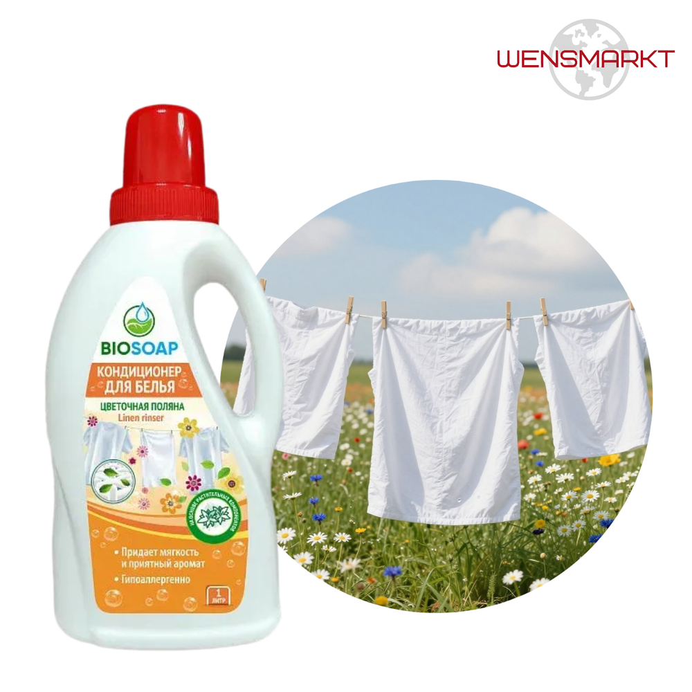 Кондиционер для белья BIOSOAP «Цветочная поляна» 1 л, Россия