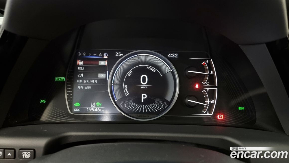 Lexus ES300h 7 Generation Executive (11.2021)